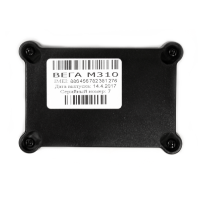 M310 - поисковое устройство с радиометкой и реле блокировки