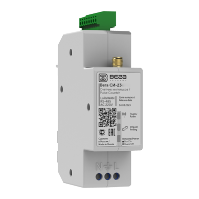 Счетчик импульсов RS-232 LoRaWAN СИ-23-232