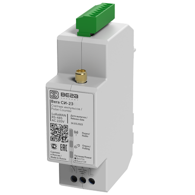Счетчик импульсов RS-232 LoRaWAN СИ-23-232